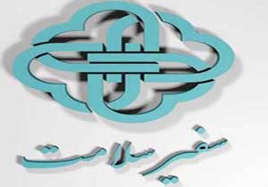 اجرای طرح سفیران سلامت در مدارس فارس