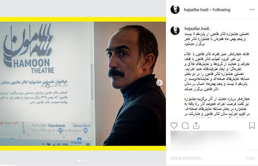بسته بسته
