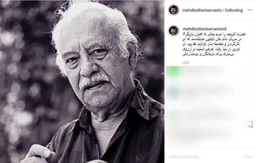 بسته بسته