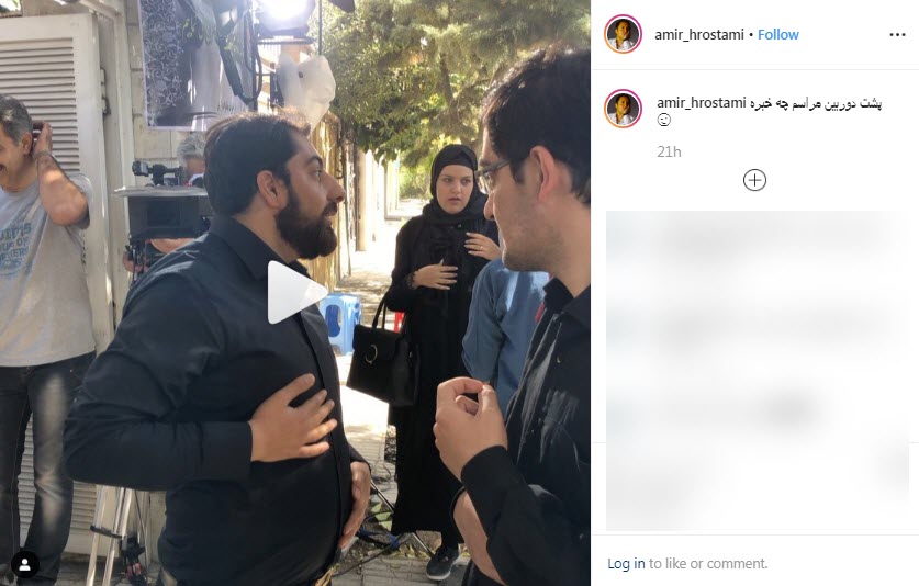 بسته بسته