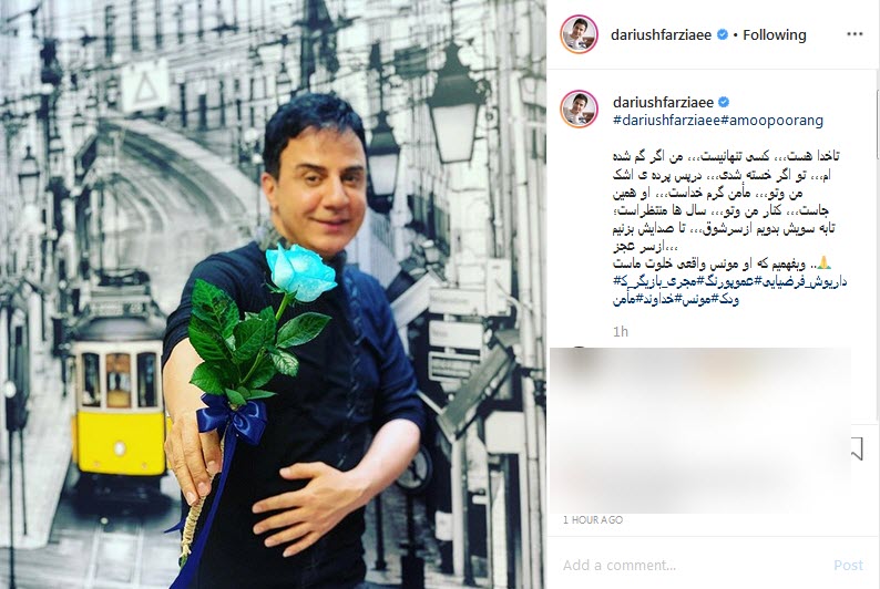 بسته بسته