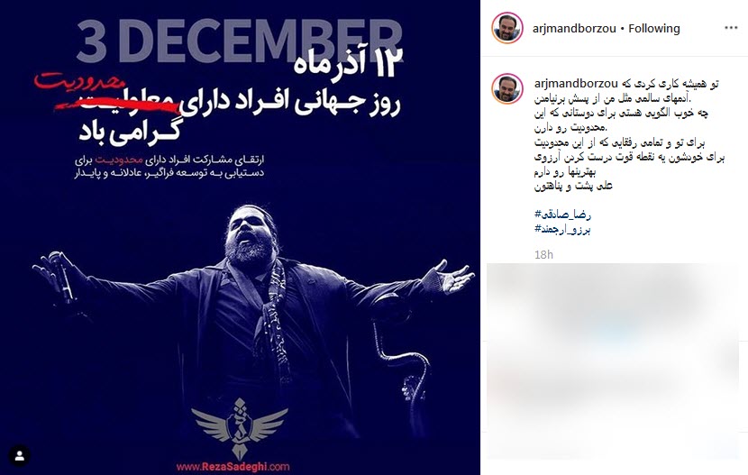 پشت دوربین فوق لیسانسه ها چه خبر است؟ / تسلیت هنرمندان درپی درگذشت نصرت کریمی / پشت دوربین فوق لیسانسه ها چه خبر است؟ / تسلیت هنرمندان درپی درگذشت نصرت کریمی /