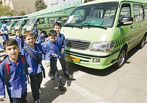 عدم صدور مجوز فعالیت سرویس مدارس برای خودرو‌های بدون معاینه فنی