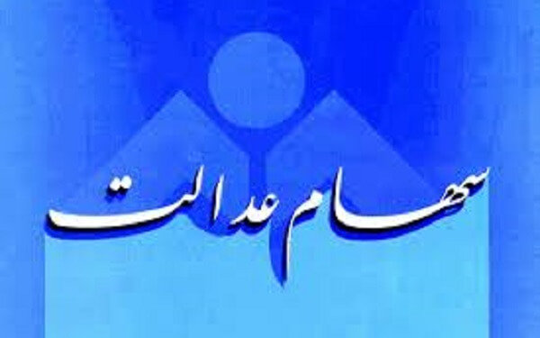 خرید و فروش 