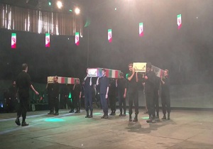 تشییع پیکر ۳ شهید گمنام در کنگره بزرگداشت ۹۲ هزار شهید بسیجی + فیلم