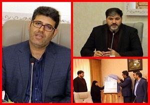 رونمایی از پوستر هجدهمین آزمون سراسری قرآن و عترت