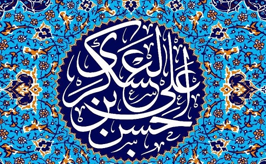 روایت بنای مسجدی از کرامت عسکری(ع) به قم