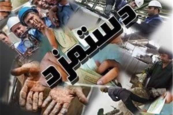 حداقل حقوق کارگران بر اساس سبد معیشت واقعی تعیین نمی&zwnj;شود/با تورم ۱۵۰ درصدی در حوزه مسکن رو به رو هستیم
