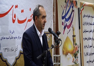 مدرسه خیر ساز قاسم بن الحسن افتتاح شد