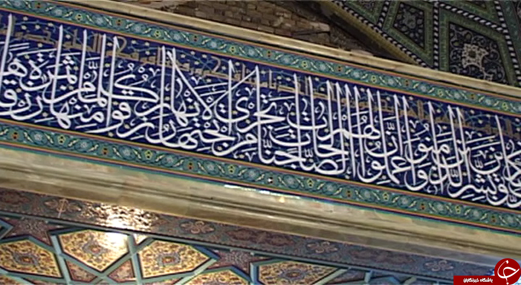 روایت بنای مسجدی از کرامت عسکری(ع) به قم