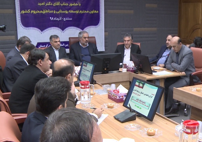 ایجادمشاغل پاییدار برای توسعه روستا&zwnj;ها