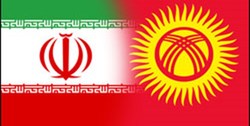 پیگیری کانال مالی بانکی بین ایران و قرقیزستان