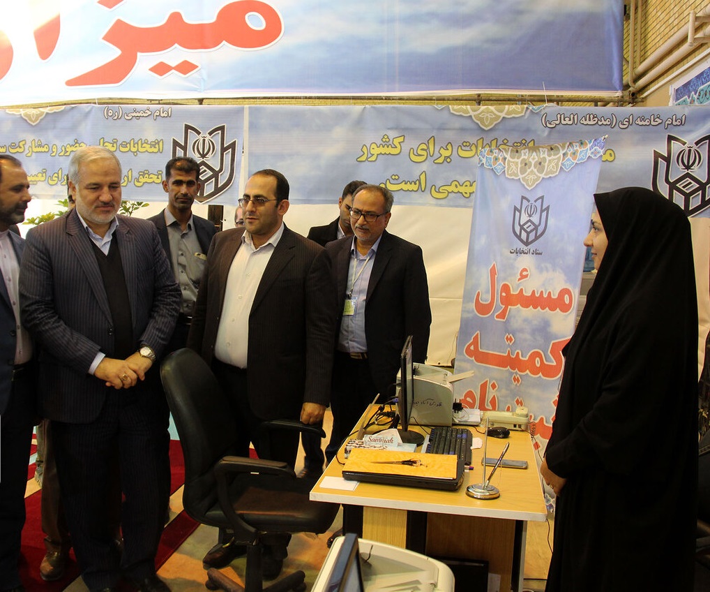 بستر مشارکت حداکثری مردم در انتخابات فراهم شود