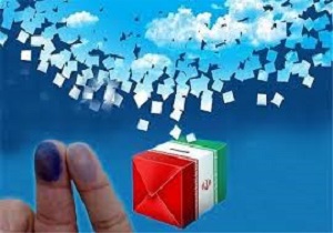 ۱۱۴ نفر داوطلب انتخابات مجلس شورای اسلامی در پایان روز چهارم ثبت نام
