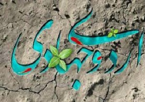 رشد ۲۵ درصدی اعزام گروه‌های جهادی به مناطق محروم