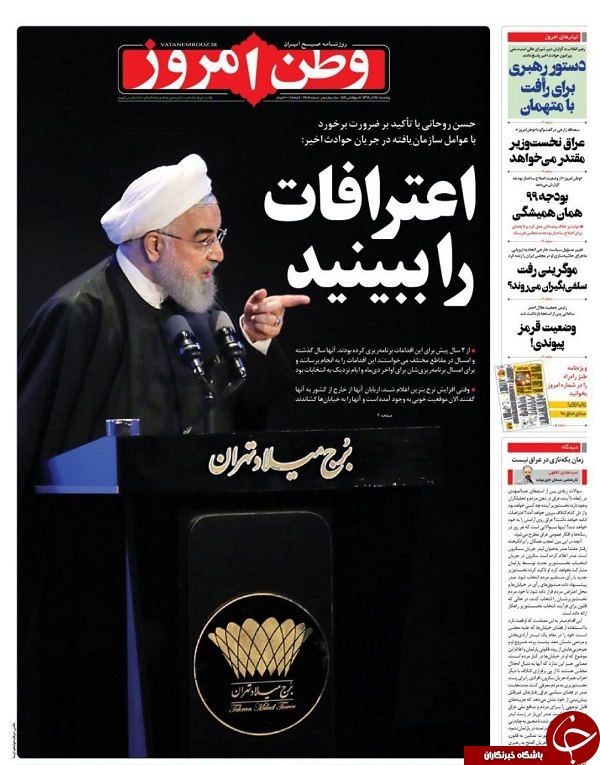 رافت اسلامی حتی با افراد مشکوک به شرارت/ روزی ۹۳۳ میلیون تومان! / ۲۰ خواننده میلیاردی داریم/ ردیابی بنزین در فروشگاه
