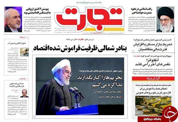 رافت اسلامی حتی با افراد مشکوک به شرارت/ روزی ۹۳۳ میلیون تومان! / ۲۰ خواننده میلیاردی داریم/ ردیابی بنزین در فروشگاه