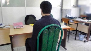 گردنبند یادگاری عروس!