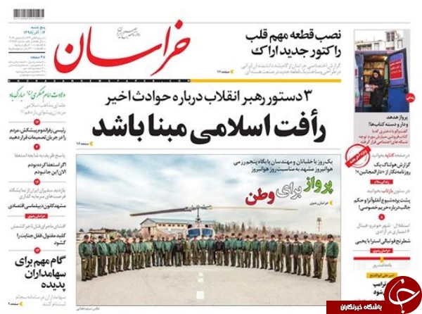 رافت اسلامی حتی با افراد مشکوک به شرارت/ بودجه ۹۹ همان همیشگی / ۲۰ خواننده میلیاردی داریم/ ردیابی بنزین در فروشگاه