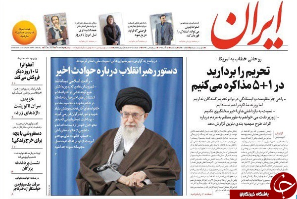 رافت اسلامی حتی با افراد مشکوک به شرارت/ بودجه ۹۹ همان همیشگی / ۲۰ خواننده میلیاردی داریم/ ردیابی بنزین در فروشگاه