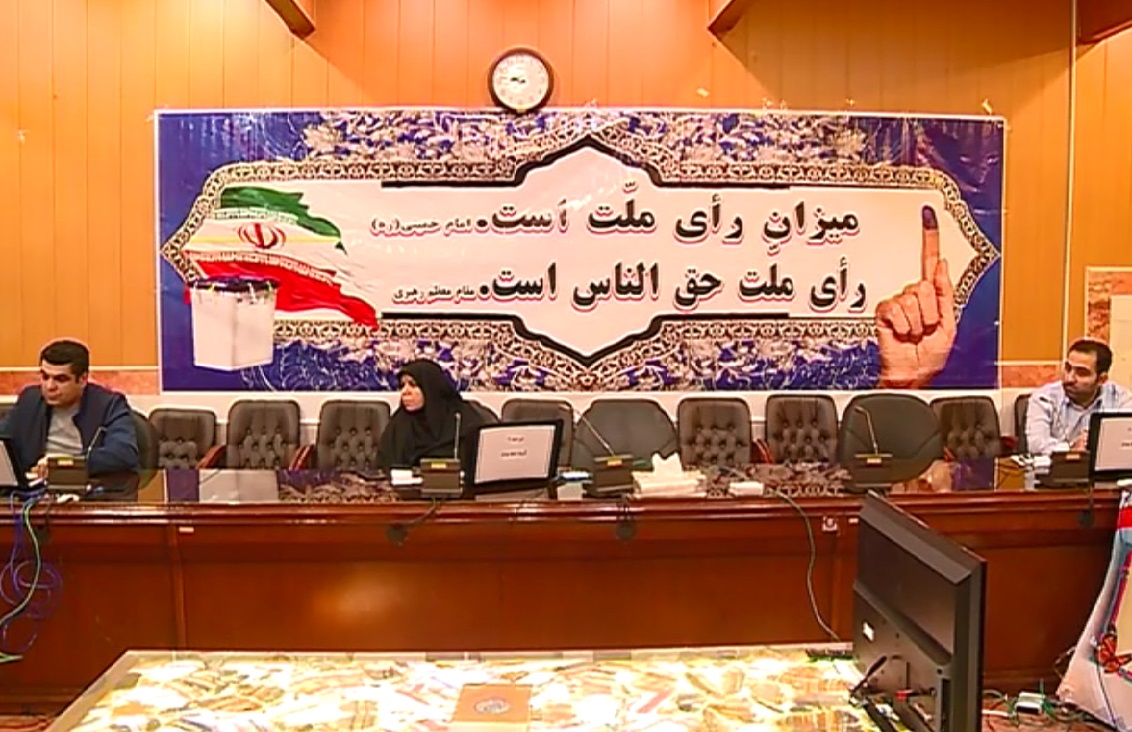 داوطلبان نمایندگی مجلس ثبت نام را به آخر وقت نسپارند