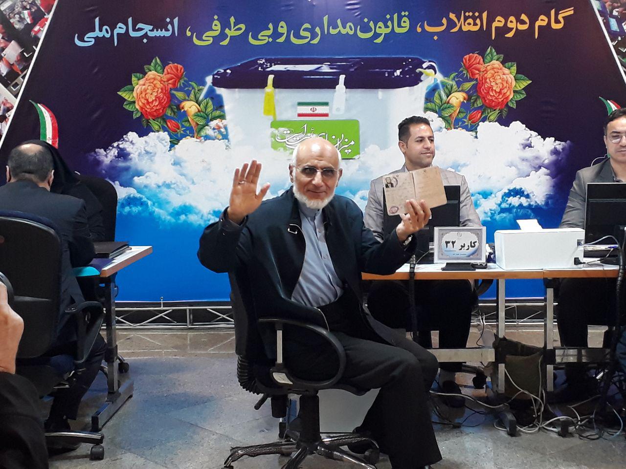 پنجمین روز ثبت نام داوطلبان نمایندگی مجلس یازدهم در وزارت کشور آغاز شد