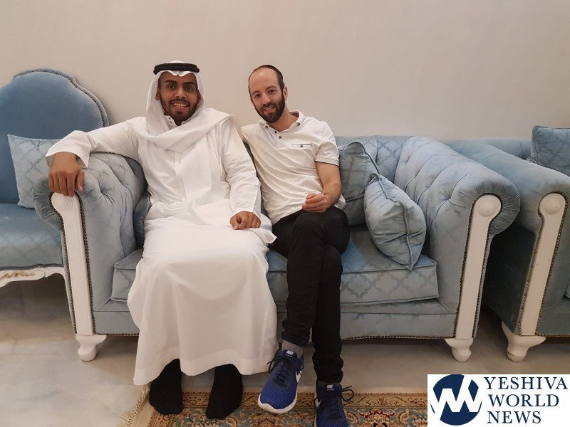 سفر آزادانه دو صهیونیست به عربستان سعودی