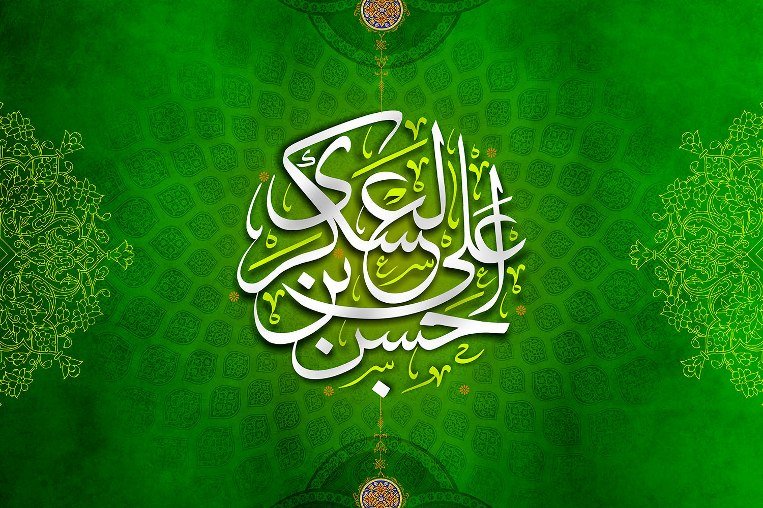 پوسترهای ویژه سالروز ولادت امام حسن عسکری (ع)