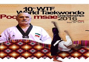 دعوت از داور همدانی به لیگ برتر
