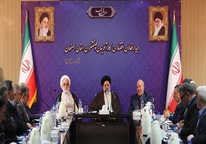 اصفهان , صنعتی ترین استان کشور