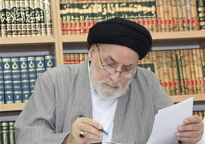 برگزاری مراسم چهلمین روز ارتحال علامه عاملی در قم