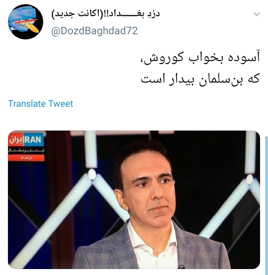 مزدک