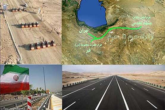 پیشرفت آزادراه حرم تا حرم؛ تقریباً صفر !