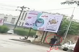 ماجرای شهادت مامور نیروی انتظامی و یک شهروند در شادگان + فیلم