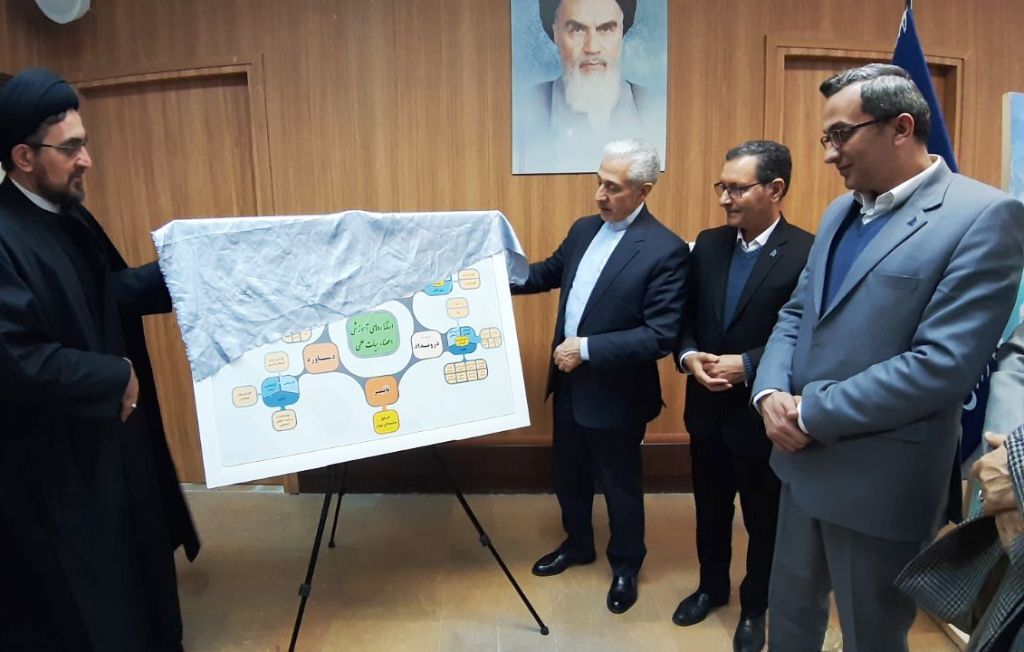 اقتتاح سامانههای مدیریت داده در دانشگاه فردوسی اقتتاح سامانههای مدیریت داده در دانشگاه فردوسی