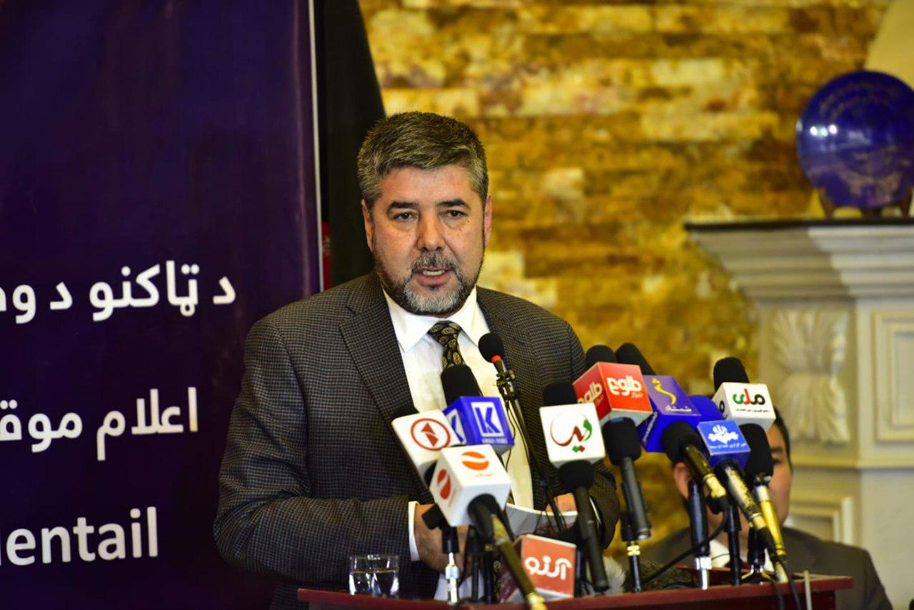 نبیل: انتخابات نتیجه نمی دهد و باید دولت موقت ایجاد شود/ پروسه صلح از انحصار پاکستان و آمریکا بیرون کشیده شود