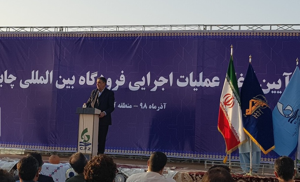 عملیات اجرایی فرودگاه بین&zwnj;المللی چابهار آغاز شد