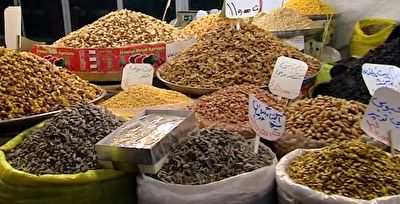 برپایی نمایشگاه خوشمزه&zwnj;ها و بامزه&zwnj;ها استان&zwnj;ها برای شب یلدا + فیلم
