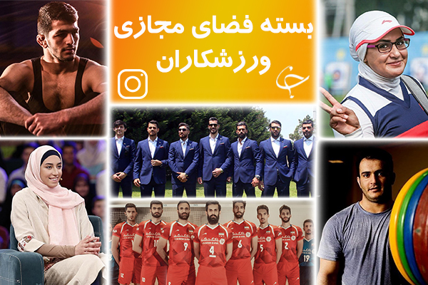 تبریک تیم بارسونا به مسی به خاطر کسب ششمین توپ طلا/یوونتوس به سمت چالش می رود