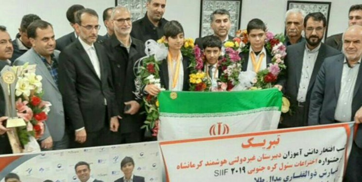 مخترع کرمانشاهی مدال برتری مسابقات جهانی را از آن خود کرد