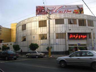 بلاتکلیفی بازار روز گلستان فردیس