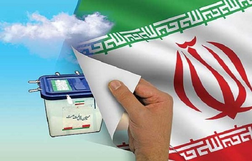 ثبت نام ۱۷ نفر برای تکیه بر کرسی نمایندگی حوزه انتخابیه یزد و اشکذر در بهارستان