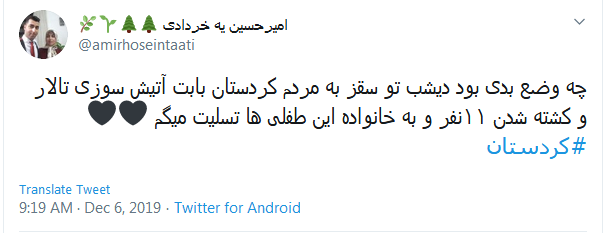 بهترین شب زندگیشون، به بدترین شب زندگی تبدیل شد!گاهی 