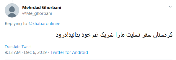 بهترین شب زندگیشون، به بدترین شب زندگی تبدیل شد!گاهی 