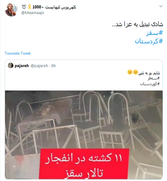 بهترین شب زندگیشون، به بدترین شب زندگی تبدیل شد!گاهی 