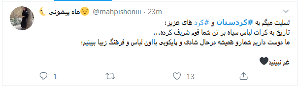 بهترین شب زندگیشون، به بدترین شب زندگی تبدیل شد!گاهی 