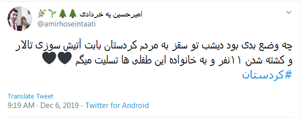 بهترین شب زندگیشون، به بدترین شب زندگی تبدیل شد!گاهی 