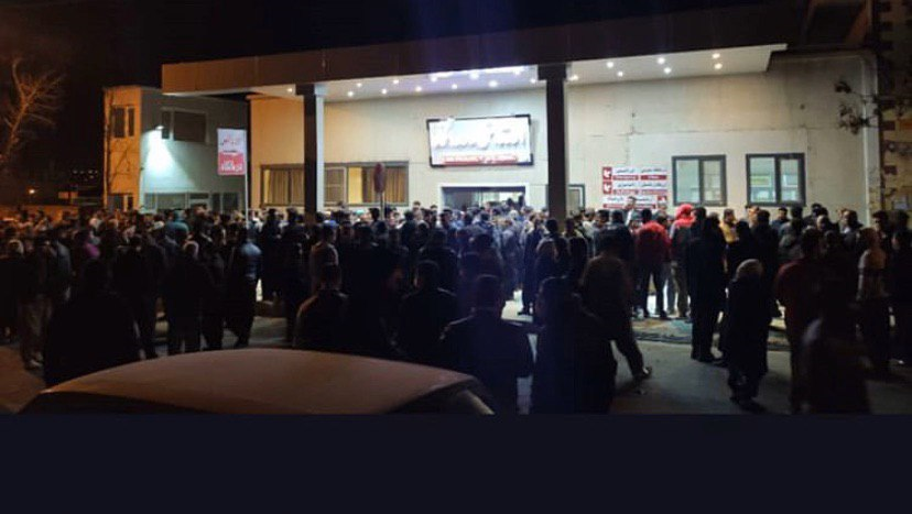 آخرین اخبار از حادثه آتش سوزی تالار عروسی سقز+اعلام اسامی کشته شدگان
