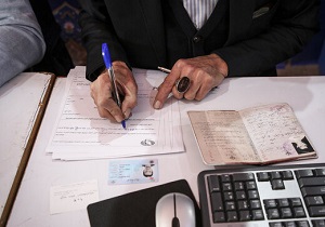 ثبت نام ۳۸ داوطلب نمایندگی مجلس در چهارمحال و بختیاری