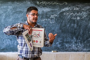 گروه&zwnj;هایی که مشمول طرح رتبه&zwnj;بندی معلمان می&zwnj;شوند